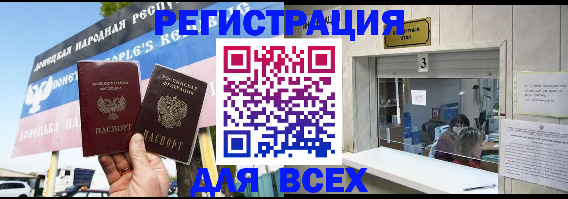 форма 3 в Нефтекамске